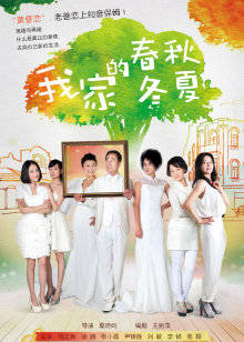 NTR少女(吃货小绿) – 29套合集 [2004P 32V/7.33G]